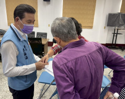 金門11月份縣長11/28與鄉親有約