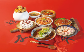 台南大飯店＜錦馬金賀＞新春限定鮮凍年菜、中式桌宴、伴手禮，早鳥好康熱烈開跑！