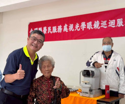 金門榮服處視光學配鏡服務 關懷榮民視力健康
