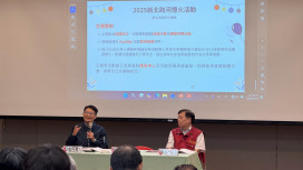 2025新北歡樂耶誕城本週五開城！全力強化交通疏運與行人安全措施