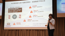 龍華科大邀請勤誠興業董事長陳美琪登「大師講堂」 啟動先進製程合作新篇章