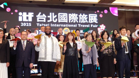 全台最大旅遊盛會 2025 ITF台北國際旅展11月7日台北登場！