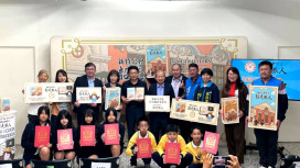 以生活美學為核心　新竹公會堂融入AI創作開發「韶光旅人」桌遊 