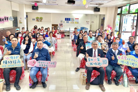提升社區居民心理健康福祉　竹縣寶山社區心理衛生中心揭牌啟用