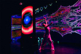 2025 ASOCIO Award　工研院「文化×科技交鋒創新融合」摘下大獎