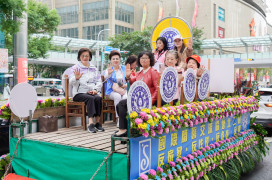 新北反暴力遊行上路　以行動宣示「113守護力」