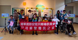 嘉義榮院前進白河榮家 醫養合一助住民長輩健檢