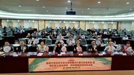 食安衛生成果發表暨餐飲衛生優良店低碳餐廳認證南臺科大舉行