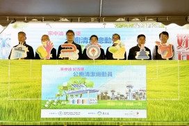 深耕公廁文化x推動低碳永續　響應世界廁所日台灣中油公廁清潔總動員