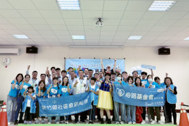 打造親子互動舞台　心路基金會寶寶運動會陪伴孩子成長的每一步