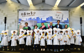 南科考古館《牙齒知多少：全糖市的神秘面具》特展