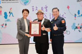 領萬元小心被騙  南投攜手藝人代言反詐