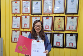 天極佛堂響應新北市好日子愛心大平台 物資不間斷送暖弱勢家庭