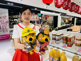 台南大遠百「弘前文化物產嘉年華」即日起開展 新鮮蘋果、日式好物一站購