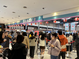 新光三越高雄日本商品展11/25開展 hololive快閃店全球首發