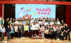 臺南總舖師四季辦桌冬季場登場 百年古蹟品冬藏佳餚