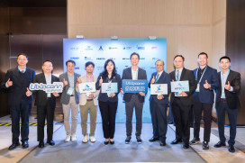 APSCC 2025年會首度登台　攸泰科技引領AI衛星融合新時代