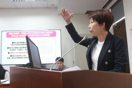 陳亭妃籲協助世居民眾權益、強化罰則並加強搶救森林大火SOP