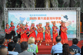 從課本到海邊！海生館用科學×藝術×永續 玩轉臺灣科學節