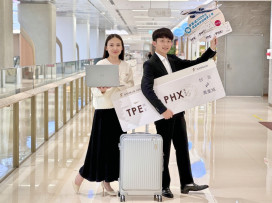 竹北遠百週年慶預購開跑買多送多　 攜手星宇航空祭出滿額抽機票