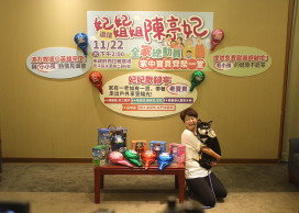 「台南是家」，讓我們全家總動員　家中寶貝齊聚一堂！陳亭妃11/22打造最溫暖家庭日