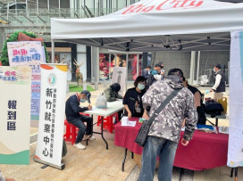 歲末搶好職、職涯先卡位　新竹就業中心11/7攜手41家廠商釋出2516職缺
