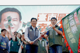 立委林俊憲8日舉辦安南區後援會成立大會