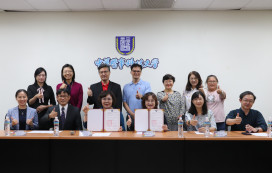 中華醫大×育英醫專簽署MOU 師生交流培育專才