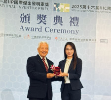 南應大張淑禎老師榮獲國際發明家獎×國際創新發明競賽金牌獎