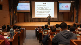 龍華科大禮聘「台積電六騎士」楊光磊博士為榮譽講座教授 開講半導體產業實務