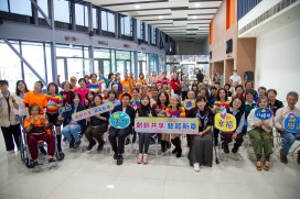 從樂齡到創齡 歸仁文化中心樂齡 3.0 成果展 11/28 開展