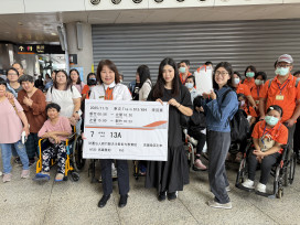 高鐵新竹站秋日送關懷　世光教養院身障朋友笑顏出遊樂快活