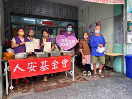 「台南善真志工隊」獲人安基金會善化平安站感恩致謝，公益力量再續