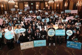 新星閃耀登場「2025新北市學生影像新星獎」揭曉25部優秀作品！