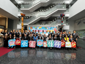 臺中百業生活購物節  12/5-8臺中國際展覽館盛大登場 