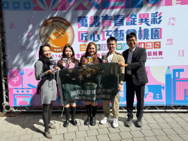 高餐大附中金手獎出爐！技職新星閃耀全國家事技藝競賽舞台