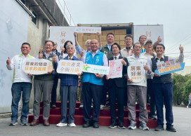 新豐稻米產銷契作集團產區首進軍日 臺灣米邁向國際新里程