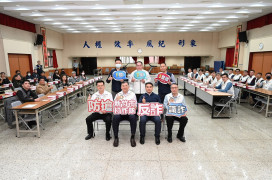 強化防搶識詐守護市民財產安全　竹市警舉辦金銀珠寶業預防犯罪座談會