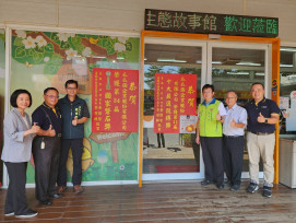 賀！瓜瓜園獲國家磐石獎 與韓吉園合作社雙奪十大嚴選穀得獎殊榮