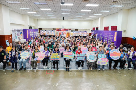 新北新住民中心20週年「Us憶起 走過貳拾」　跨文化家庭共慶多元成果