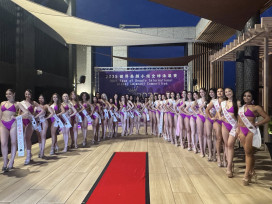 世界美顏小姐泳裝賽台南登場，國際佳麗展自信魅力