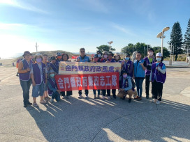 金門政風處攜手廉政志工推動永續發展淨灘(貪)行動