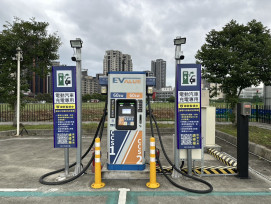 高效充電新體驗！林口轉運站停車場「直流充電樁」12月上線！