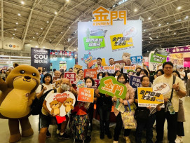 老兵召集令×島嶼生活節超Chill登場！業者優惠方案搶攻普發萬元 