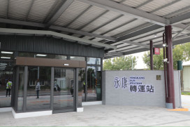 永康轉運站啟用！地區公共運輸再添新亮點