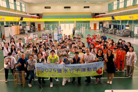 南臺科大USR×鹽水國小 寓教於樂推廣蜂炮鴿笭