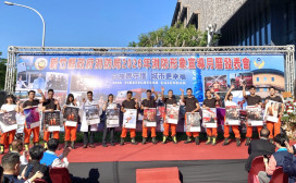 竹縣府推出2026年消防形象月曆　11/23起全縣分隊以5張發票兌換1份