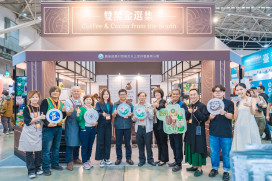 2025國際咖啡展人氣爆棚 咖啡×可可席捲雙黑金選集館 