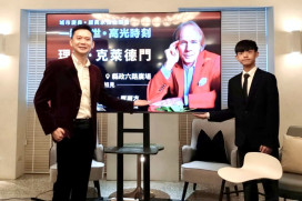 理查‧克萊德門星空下奏出城市慶典　鄭朝方市長打造縣府前國際音樂廳