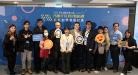 南科創新生醫團隊 國科會FITI出類拔萃